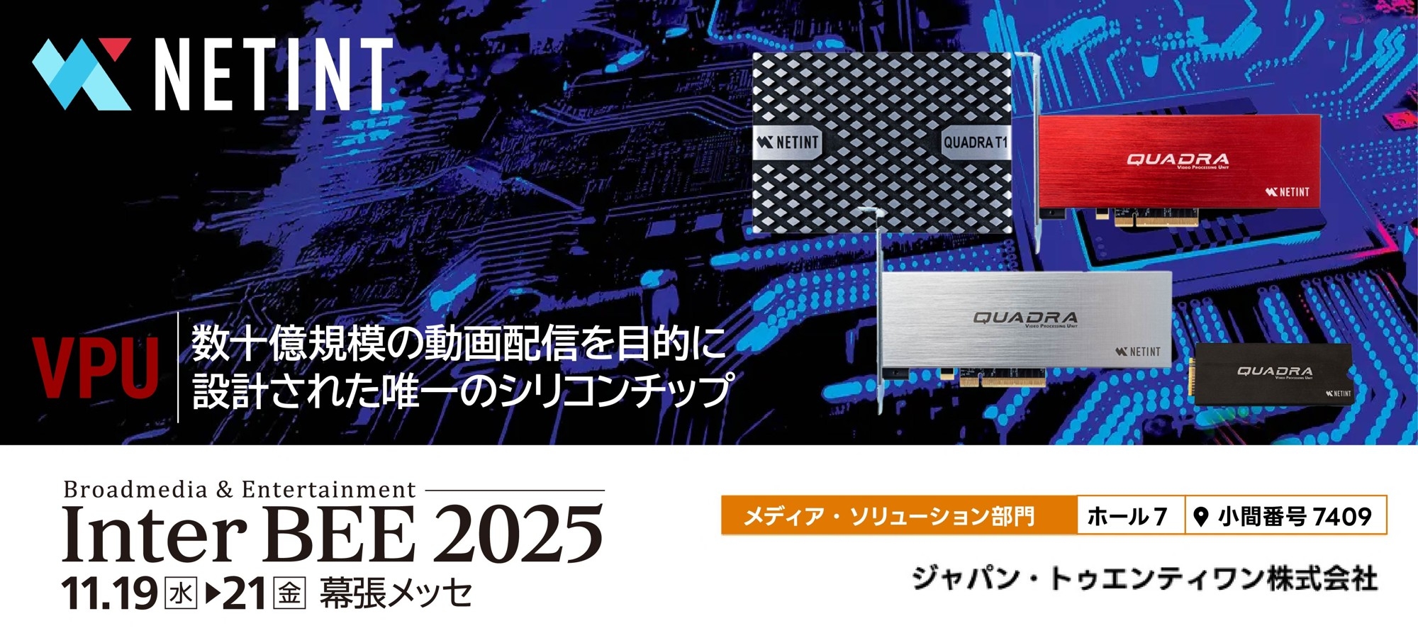 Osis5iumssltdmf2e7ci