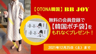 OSYcySVQnYmnNWFEnQn7.jpg?w=940&h=940