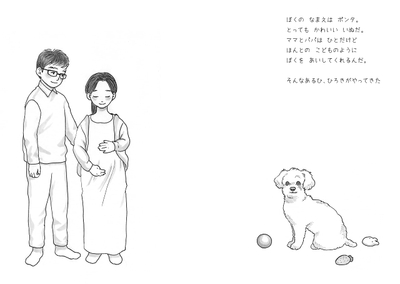 OSspDgUeWGBM1Vx0TY0N.jpg?w=940&h=940