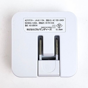 OT2Od4FjUA861sgaANJW.jpg?w=940&h=940