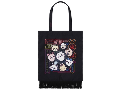 OT36rUibl31FSaAqiBIv.jpg?w=940&h=940