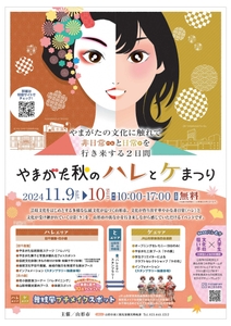 OTEnoQYVLEEuFi8aBZin.jpg?w=940&h=940