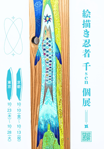 OTJ7Ufm7K3mXbBLx34Vk.png?w=940&h=940