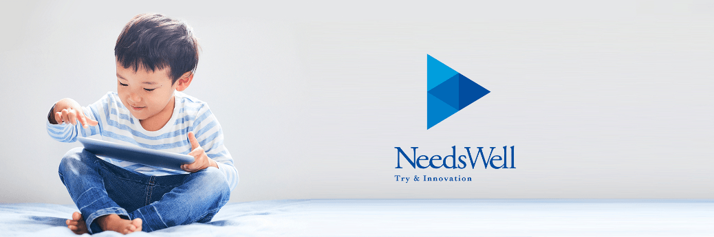 国立健康危機管理研究機構様のPC調達案件を一部受注