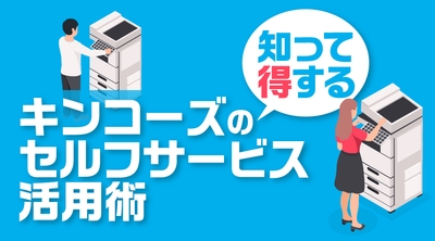 OTQhv5CehimBNMqTXH8O.jpg?w=940&h=940