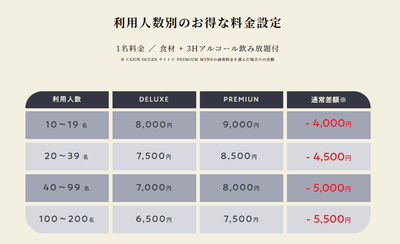 OTSZPJCV0HcNxmXBQUPT.png?w=940&h=940