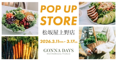 OTVpEgqMz1XGC6GyCgeg.jpg?w=940&h=940