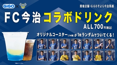 OTWSVqh5cf4e6BaIfmTz.jpg?w=940&h=940