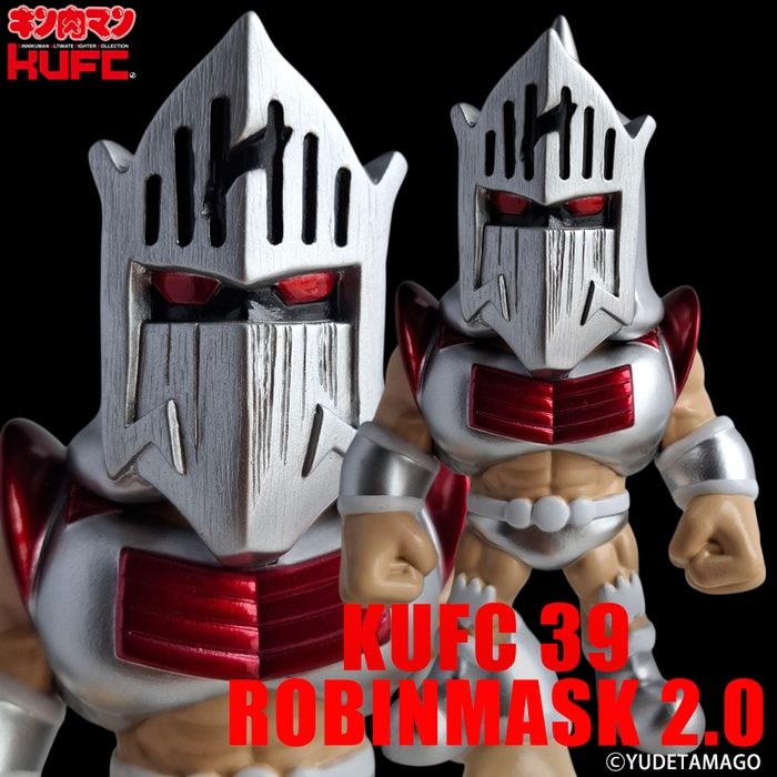 (12)4573521314612 KUFC 39 ロビンマスク 2.0 原作 アメリカ遠征編