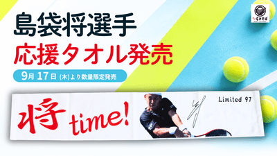 OUsiuXxB58K939fSQdFr.png?w=940&h=940