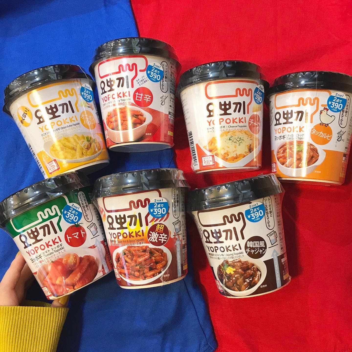 「ヨッポギ」定番のチーズ味や甘辛味など 全7種類♡