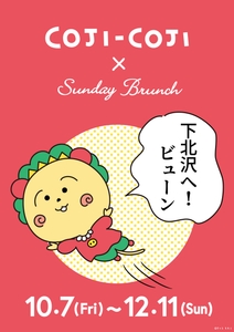 OWfWFWviwnrIM58C2IOT.jpg?w=940&h=940