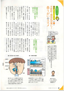 OXAtYOYZeN6hl6sRCnub.png?w=940&h=940