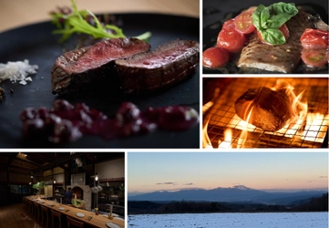 信州・佐久穂町に幕末の古民家をリノベした新スポット　 火を囲んで旬を味わう薪火イタリア料理店「自在堂」が開業