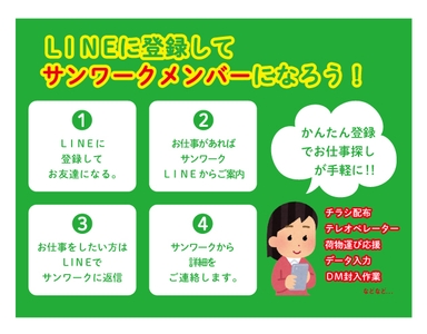 OXUC4iBy6pcpp7Ad8oM5.jpg?w=940&h=940