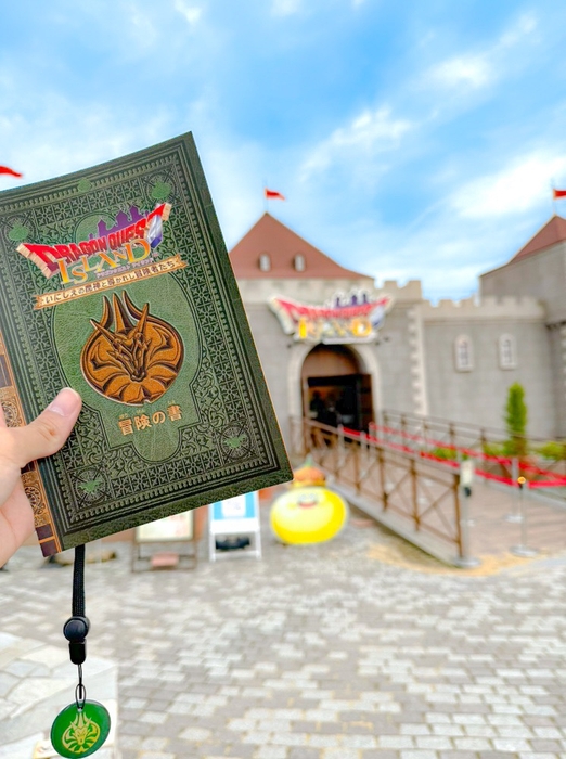 ▲お得に冒険を楽しもう!