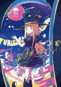 OXoj7esCyg5lQkdvH4qb.jpg?w=940&h=940