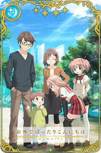 OXuiKkwwW5dMzOfC6Pai.png?w=940&h=940