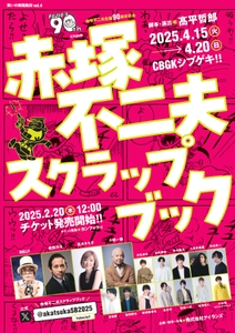 OYVI4Nqcp7sszzDjZVm0.jpg?w=940&h=940