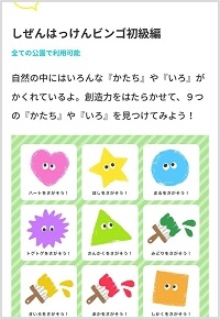 OYdZXSrFEWetPreEdsoE.jpg?w=940&h=940