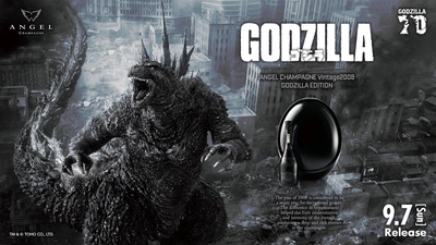 ラグジュアリーシャンパーニュブランド“ANGEL CHAMPAGNE”が 70周年を迎える「ゴジラ」との限定商品発売を決定！