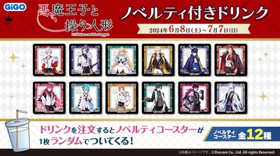 OYuQsbUM51hdt4Tv6ltc.jpg?w=940&h=940