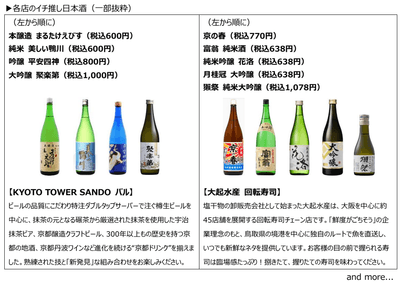 OZEMoAnbX7F5SSop3nLj.png?w=940&h=940