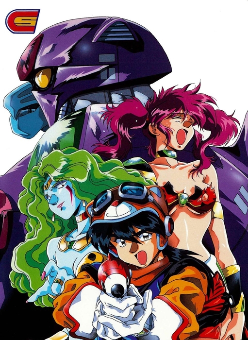 「コズミック・ファンタジー ～銀河女豹の罠～」©1994 越智一裕･TTT