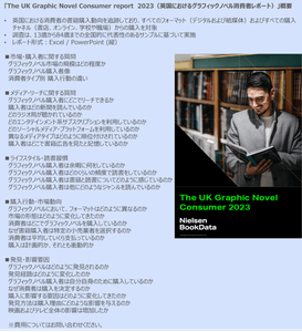 OZgaMr3mYndGD34AG5FD.png?w=940&h=940