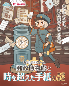 OZqivEpFTcGaKn9mPXFC.png?w=940&h=940