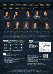 OZsSNqi7c0zsBgjrcHpQ.jpg?w=940&h=940