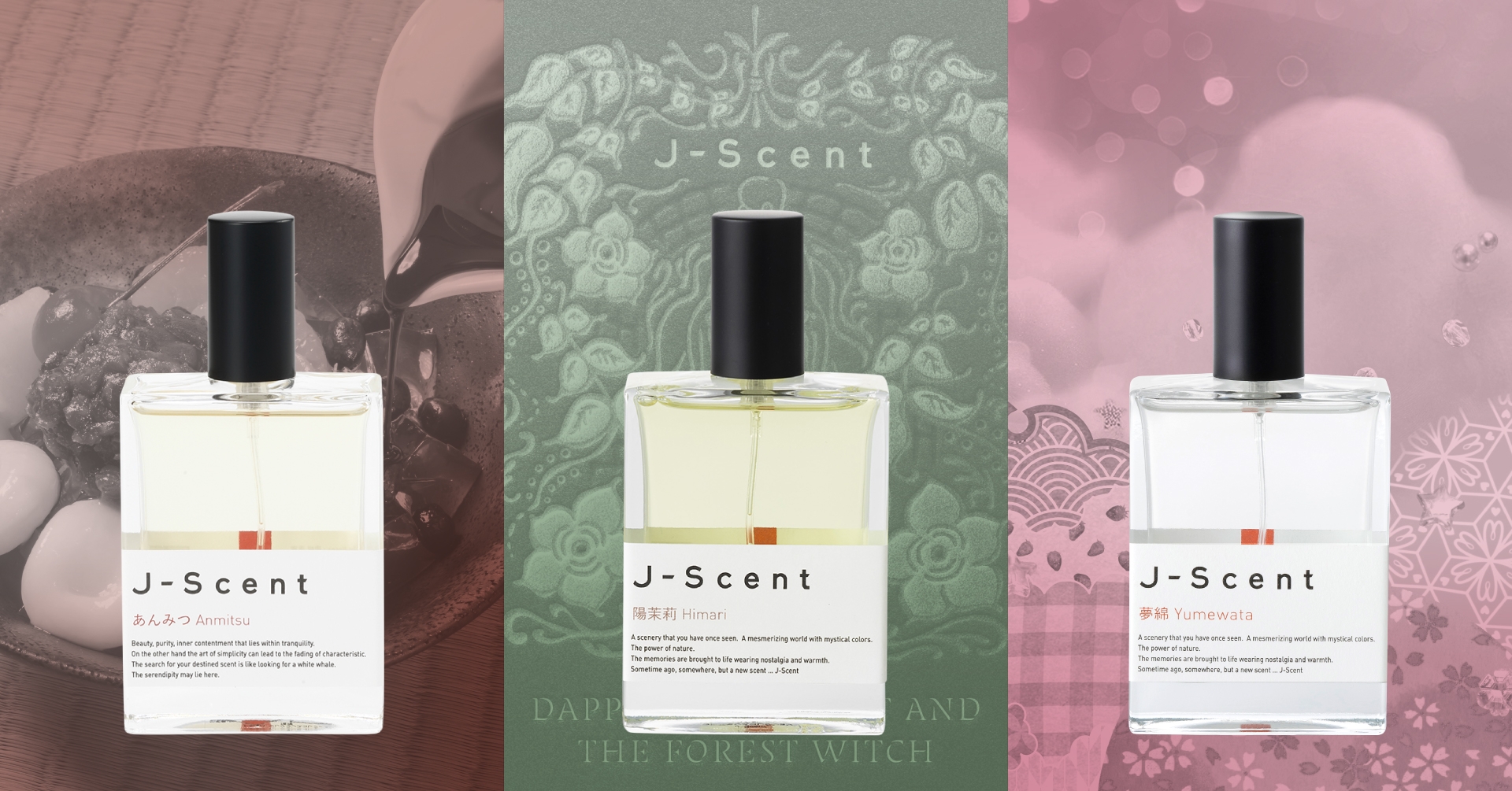 ジ*ル様 香水　5点　まとめ 8月香水人気ランキング＞「J-Scent限定商品 おかえりFes!」が
