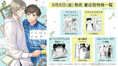 OZvd3JF5gyGaIRZwgmgX.png?w=940&h=940