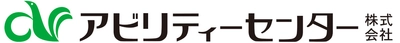 生成AI活用プロジェクトを始動　～AIと共に進化する働き方へ～