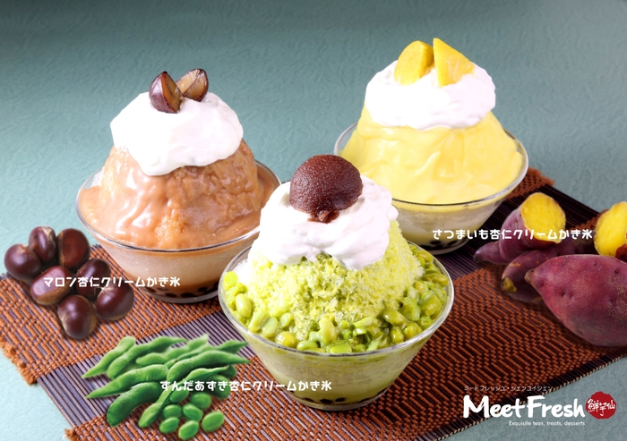 日本限定!2019新作かき氷