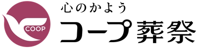 年間1,600件以上の葬儀実績のある葬儀社「コープ葬祭」が 第5回手紙コンテスト『輝いているあなたへ』を開催
