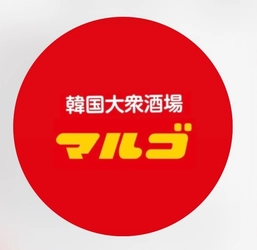五條運輸株式会社