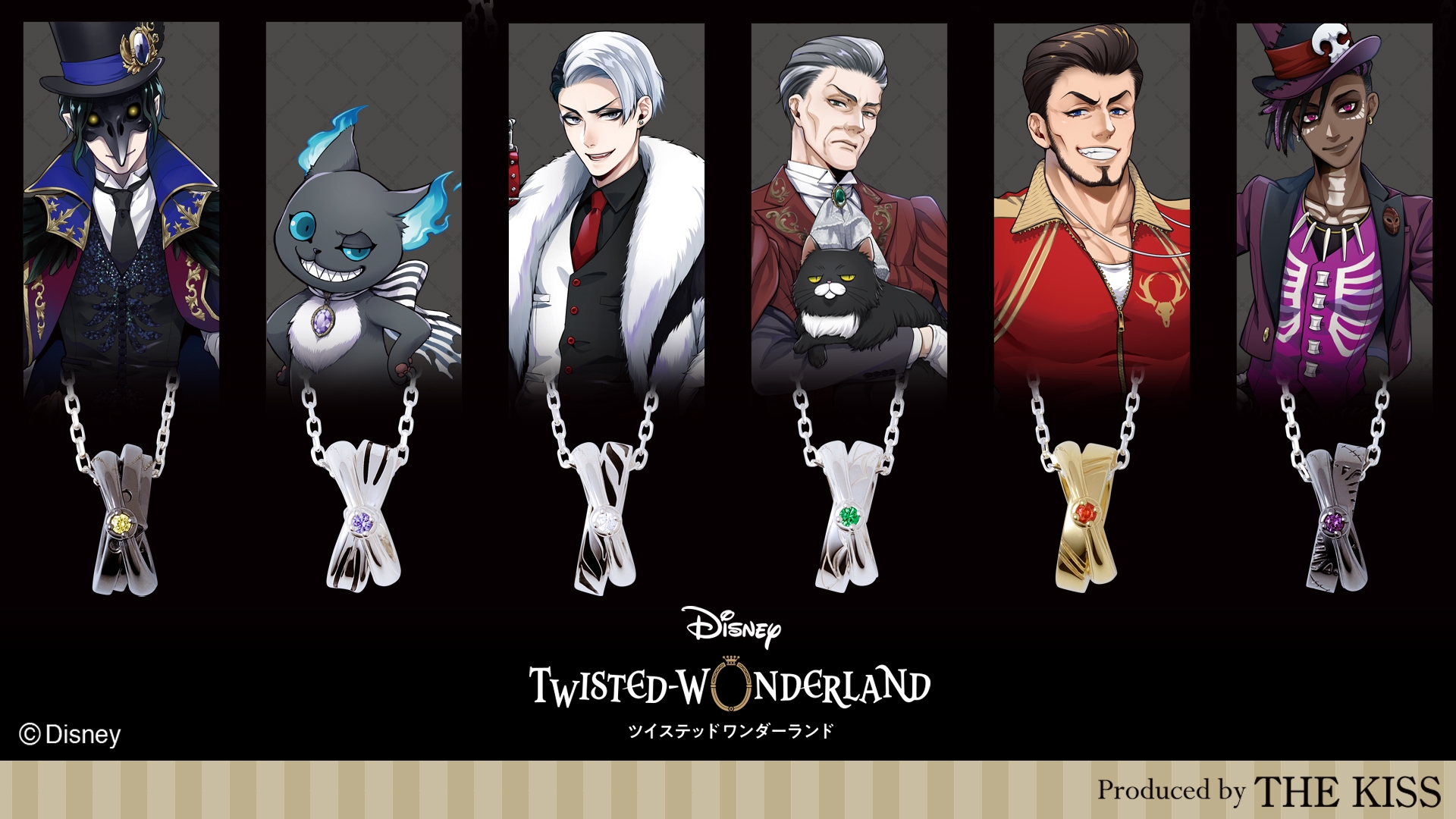ツイステ ツインリングネックレス ジェイド ツイステ ツインリング ネックレス ジェイド｜Yahoo!フリマ（旧