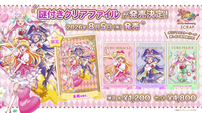 OaVQRsRjNv4a0ScncUXw.png?w=940&h=940
