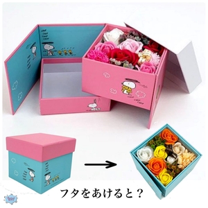 OaVyirgAA6JXbBxHblm7.jpeg?w=940&h=940