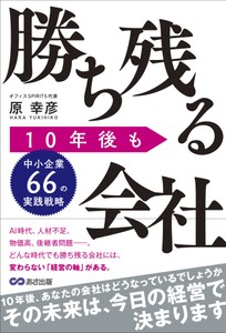 書影