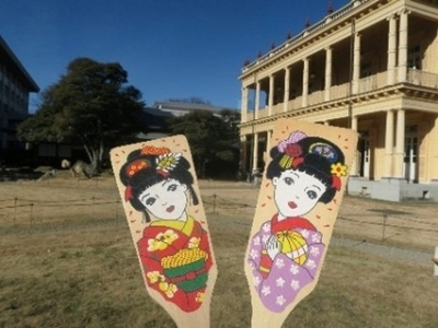 場所：洋館車廻し周辺、芝庭（10時～16時）