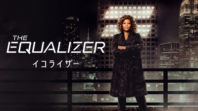 © 2021 Universal Television LLC and CBS Studios Inc. ALL RIGHTS RESERVED.