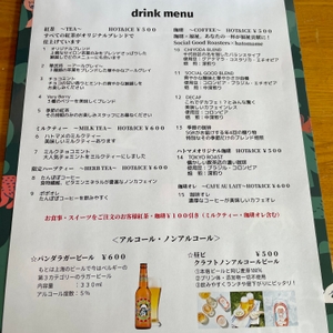 Ob0nDf50nnnxsfNaG33l.jpeg?w=940&h=940