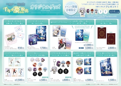 ObTVLqCnszB6qbMOGmX5.jpg?w=940&h=940