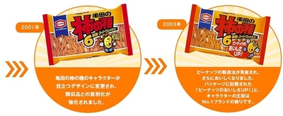 Oc0t9SLD9PN3rNXe18H1.jpg?w=940&h=940