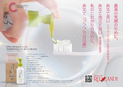 Oc6gxgwB4COQ5QPzRv2Z.jpeg?w=940&h=940