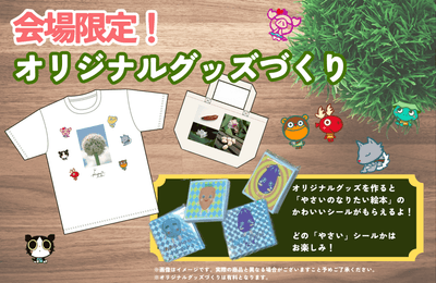 OcBMQiUjsFxLExamvC45.png?w=940&h=940