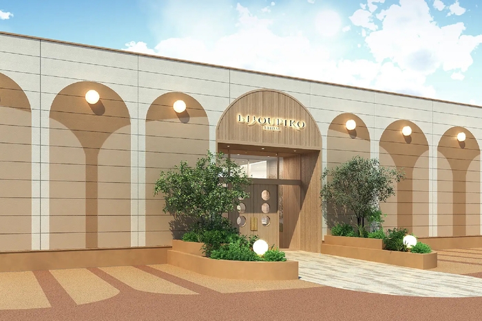 「PIARYブライダルサロン ビジュピコ 米子店」外観