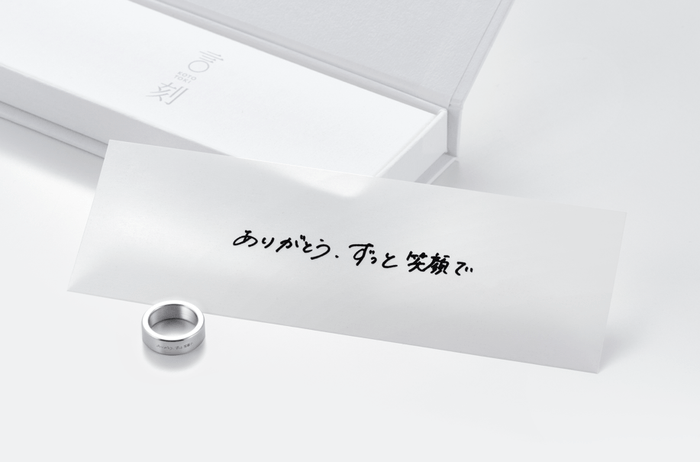 事例3) 金属加工事業者がデザイナーと考案した身に着ける言葉のお守り「言刻 -KOTOTOKI- 」
